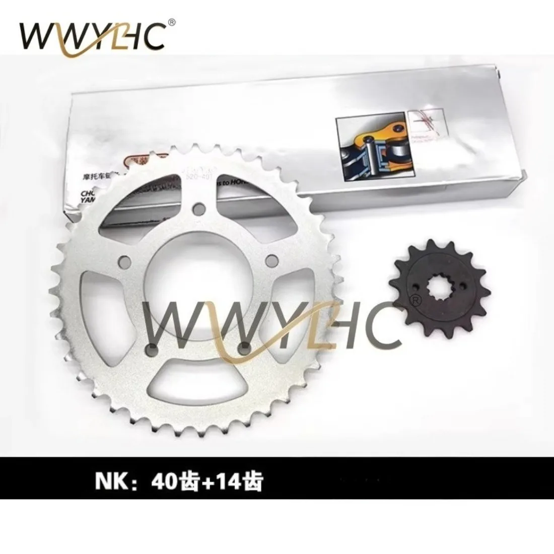 CF 250SR 300SR Rear Sprocket 40T 41T 250NK 300NK Sprocket