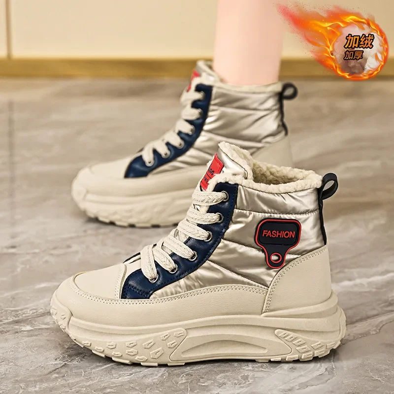 

2024 Hot Sale Winter New Female Simple Casual Fashion Warm High Top Plus Velvet Thick Sole Increase Female Cotton Shoes