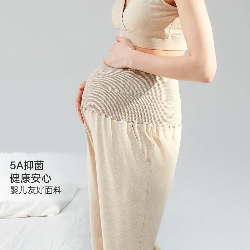 Maternity Pants Belly Support High Waist Loose Casual Outer Wear During Pregnancy Long Pants High Elastic Breastfeeding