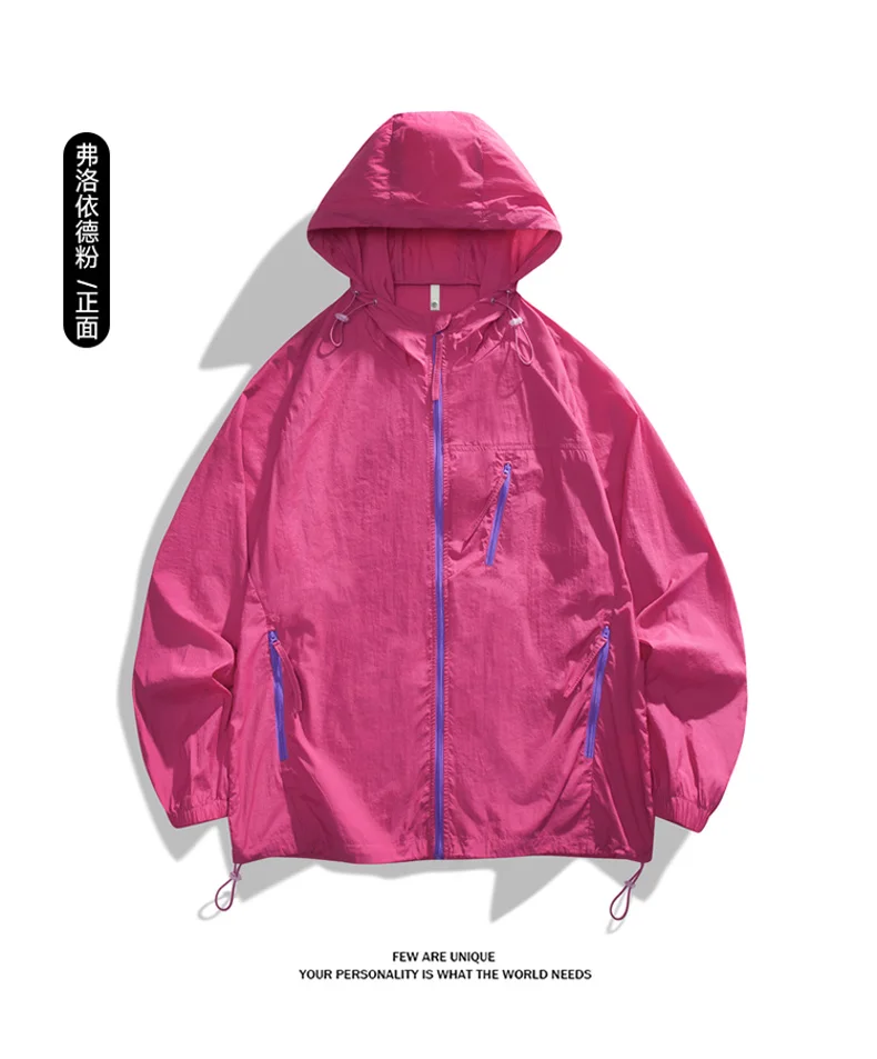 

2025 Summer New Men's Sunscreen Clothing, Anti UV Thin Fishing Clothing, Outdoor Mountaineering and Hiking Skin Clothes