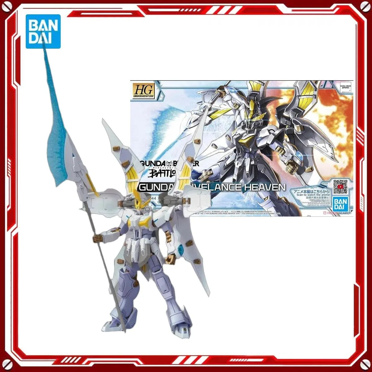 

Genuine Bandai Original Figure Model Kits HG Gundam Breaker GUNDAM LIVELANCE HEAVEN Anime Figures Action Model Toys Gifts