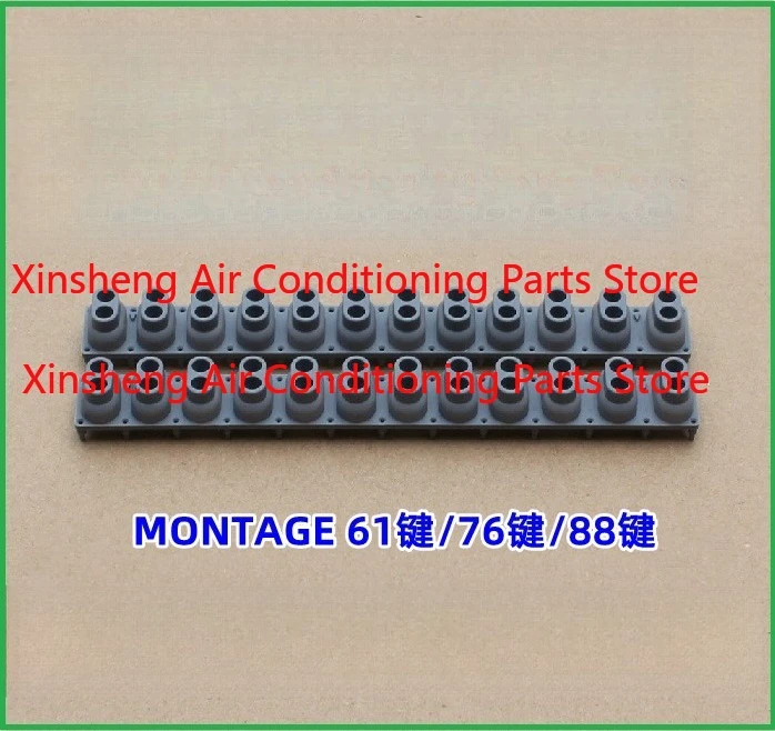 Suitable for Yamaha montage MONTAGE 61 keys/76 keys/88 keys, Magic Flute XS7 music workstation conductive glue
