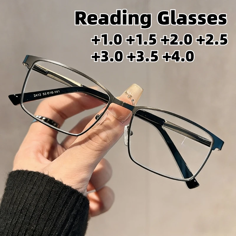 

High Quality Metal Square Frame Reading Glasses Unisex Business Anti Blue Light Presbyopia Eyeglasses Fashion Farsighted Eyewear