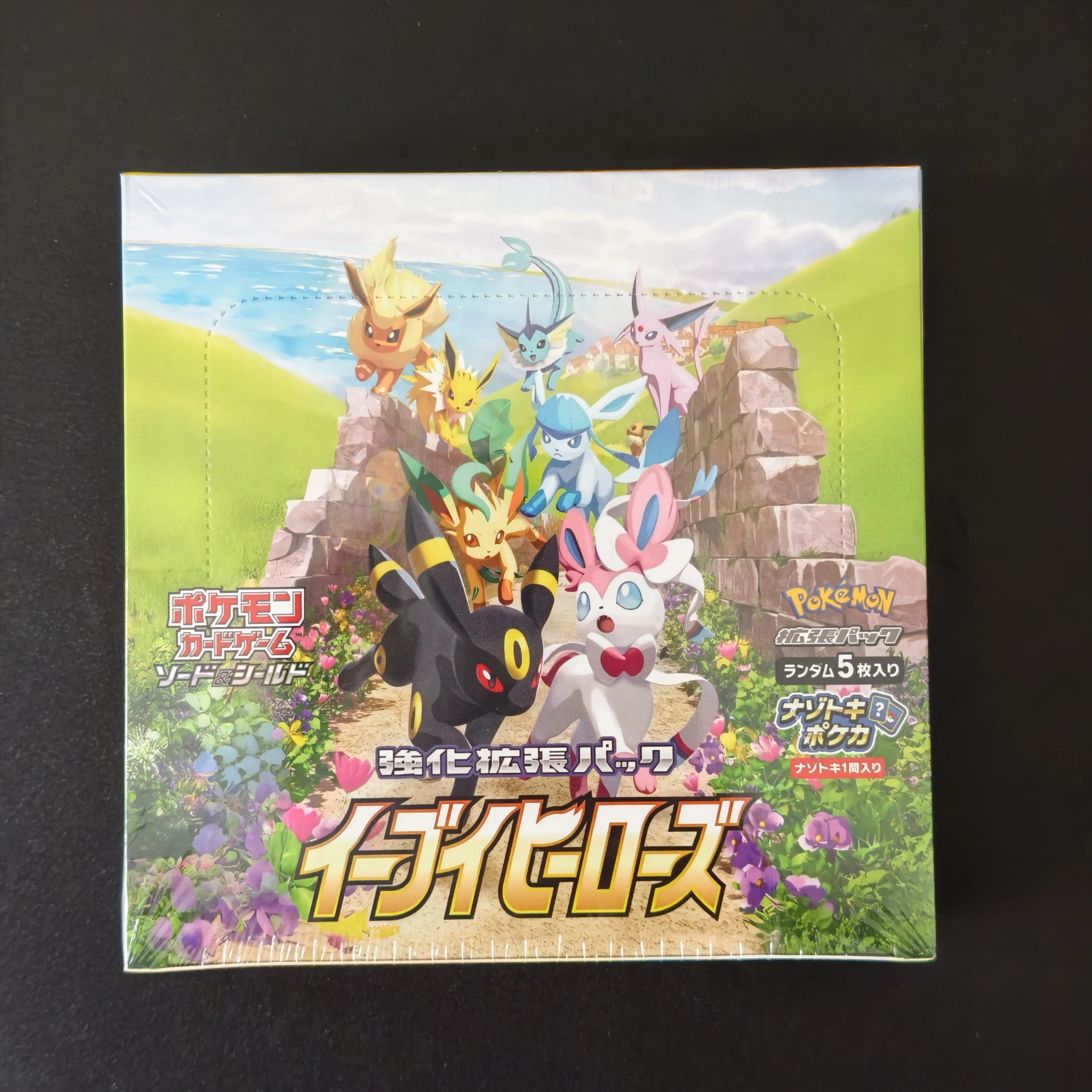 Board Game Japan - 프록시 PTCG S6a M1S M1L M2