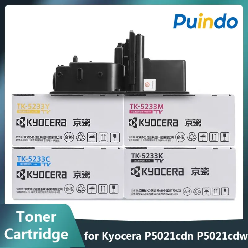 

Original TK-5233 Toner Cartridge for Kyocera ECOSYS P5021cdn P5021cdw