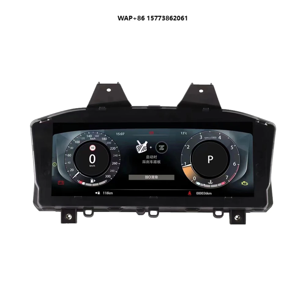 

Digital Speedometer Virtual Cockpit Kilometer Dashboard Cluster for L405 Sport L494 2013-2017