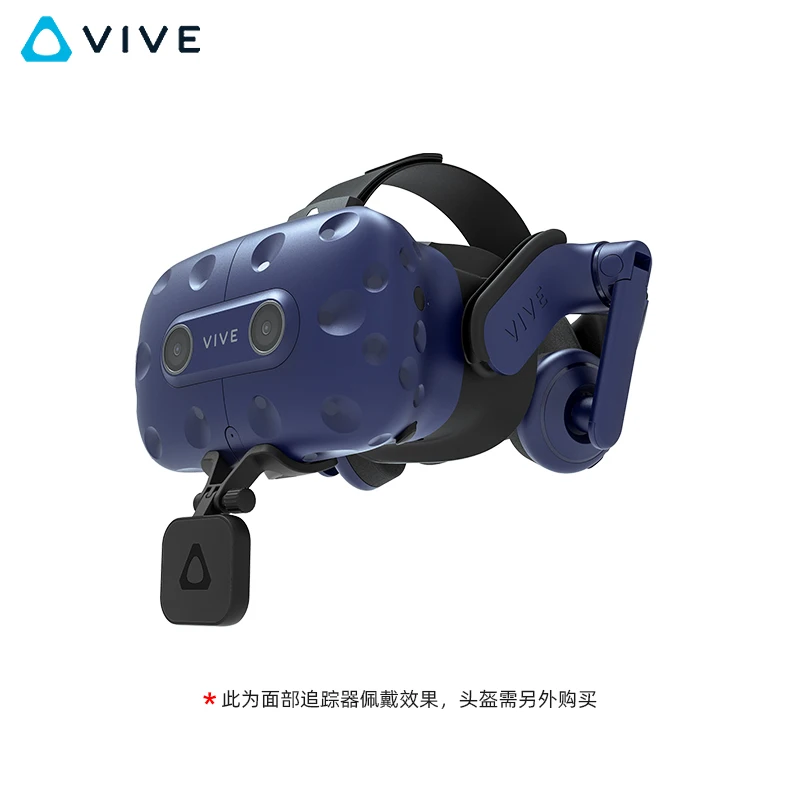 Vive pencari lokasi pelacak wajah, resmi asli ultra-rendah latensi ganda kamera pencahayaan inframerah untuk digunakan dengan seri Htc Vive Pro