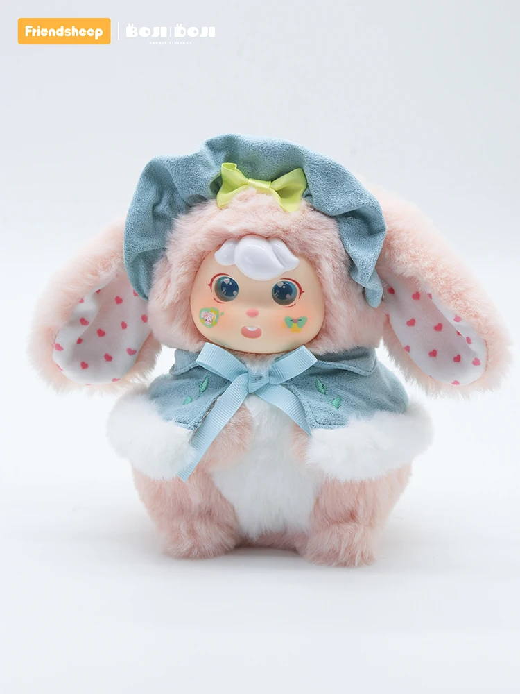 Новый Bestie Lamb Bojidoji Sweetheart Tea Party Сюрприз Плюшевая глухая коробка Подвеска Детское украшение Таинственная коробка Игрушка Рождественский подарок