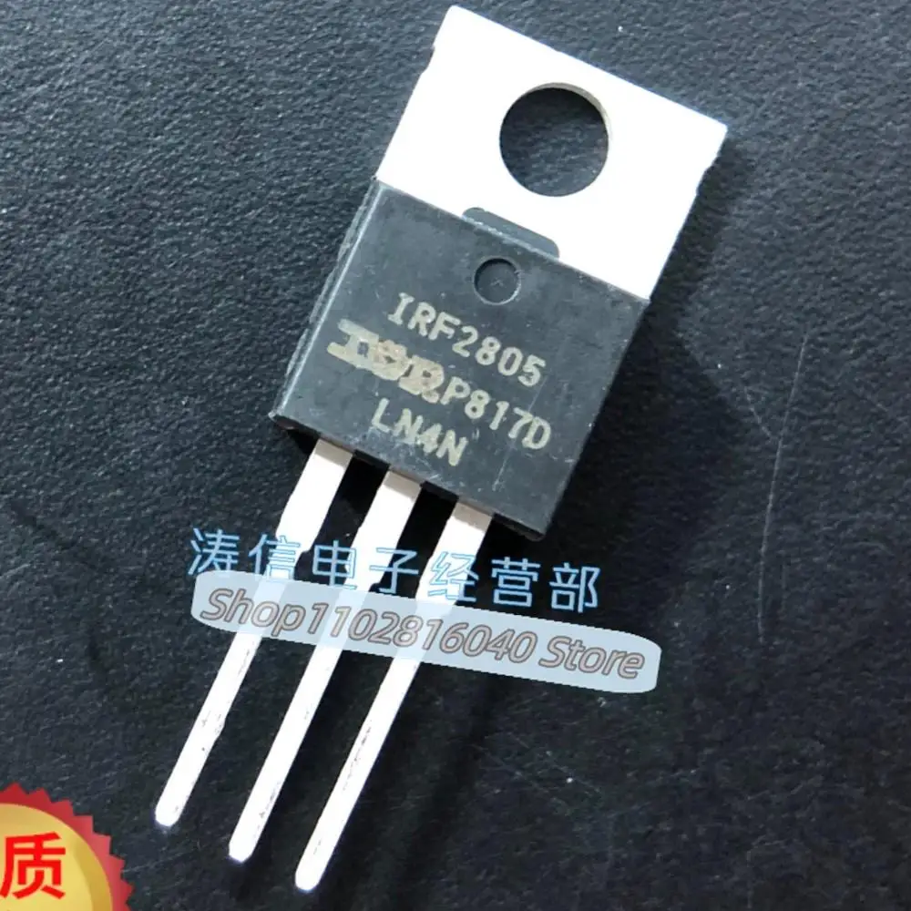 10PCS/Lot IRF2805 IRF2805PBF  TO-220 55V 175A Best Quality Imported Original Spot