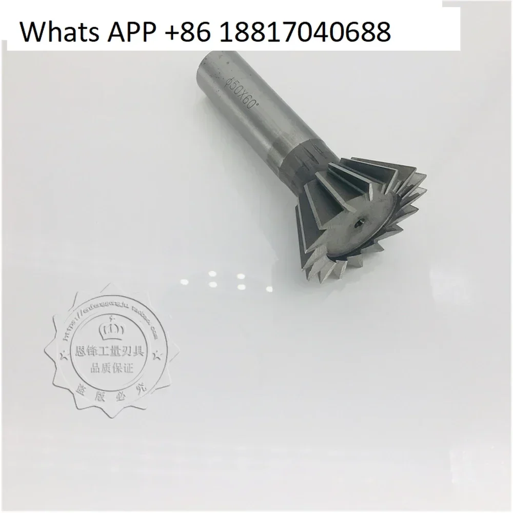 Dovetail groove milling cutter High speed steel 16 * 45  50 55  60  70  75  80 °straight shank non-standard customization