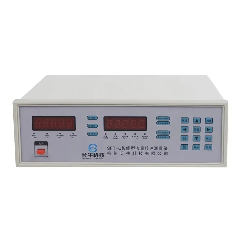Multifunctional Measurement And Analysis Instrument - view 4