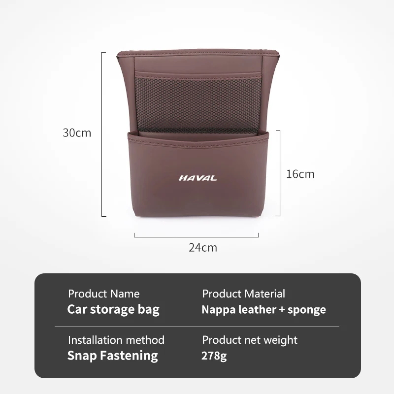 Leather Car Seat Middle Hanger Storage Bag Handbag Holder For Haval Great Wall F7 H6 H1 H2 H3 H4 H5 H7 H8 H9 M4 M6 F5 F9