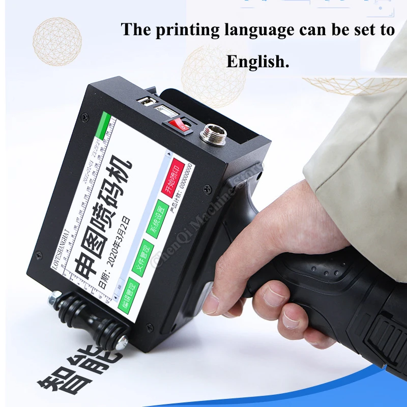 지능형 휴대용 잉크젯 프린터, 날짜 배치 번호, 플라스틱 상자, 자동 날짜 인쇄 장비