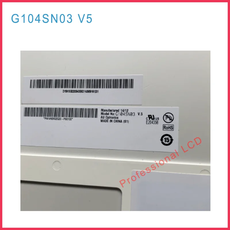 

LCD G104SN03 V5 For AUO Original 10.4 Inch G104SN03 V.5 Industrial LCD Display Screen Panel