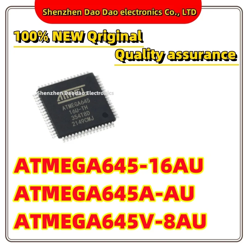 

ATMEGA645-16AU ATMEGA645A-AU ATMEGA645V-8AU TQFP-64 Microcontroller chip IC new original