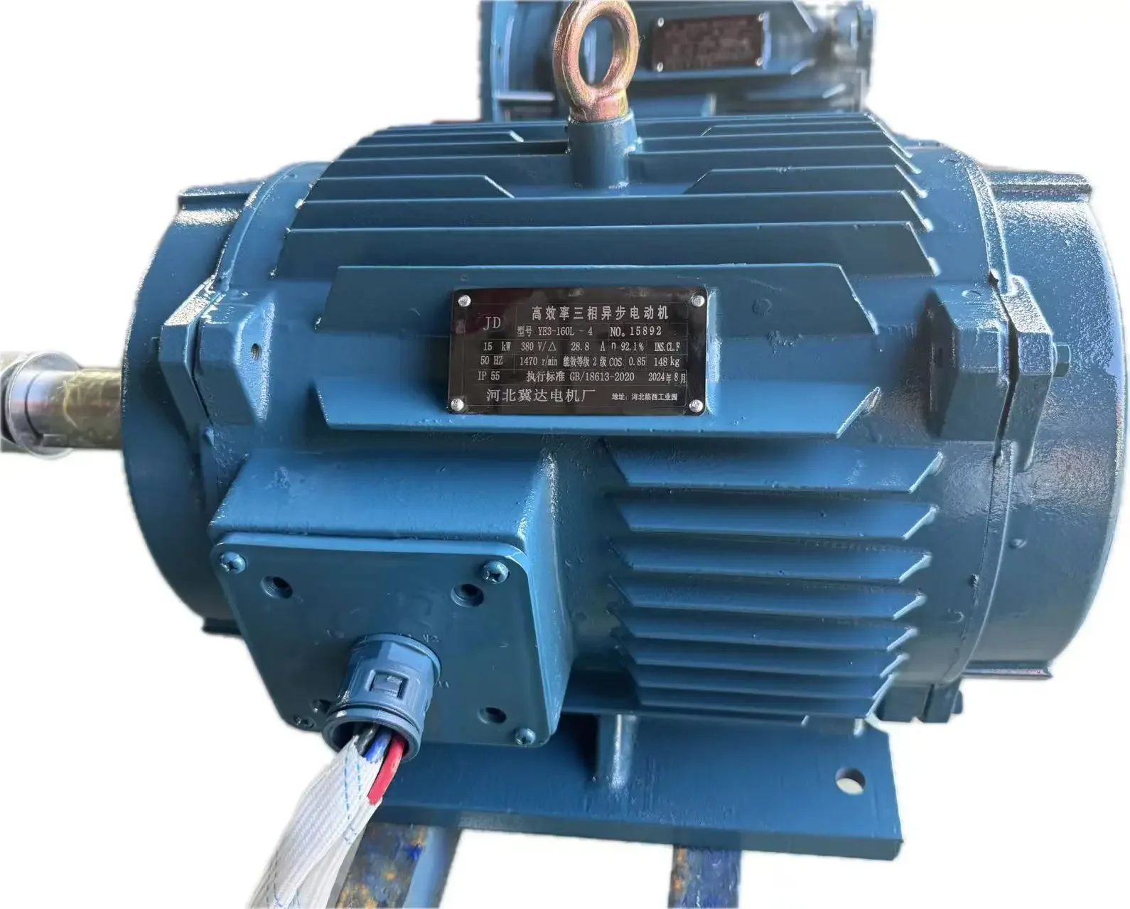 

3 Phase Asynchronous Motor YE3 YE4 IE 11KW 50HZ generator alternator Wholesale Ac Electric Triphase Induction Industrial-Grade