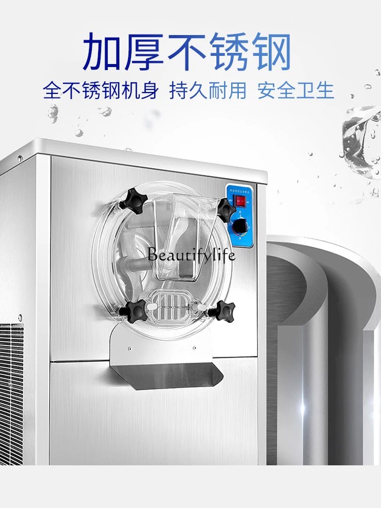 Hard ice cream machine YKX118 commercial automatic DIY ice cream popsicle machine