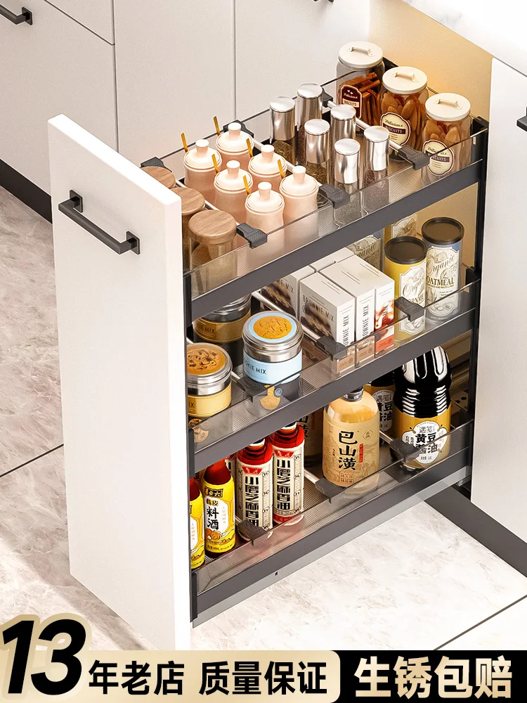 

Seasoning seasoning pull basket kitchen cabinet narrow cabinet drawer type very narrow small size cabinet pull-out rack storage