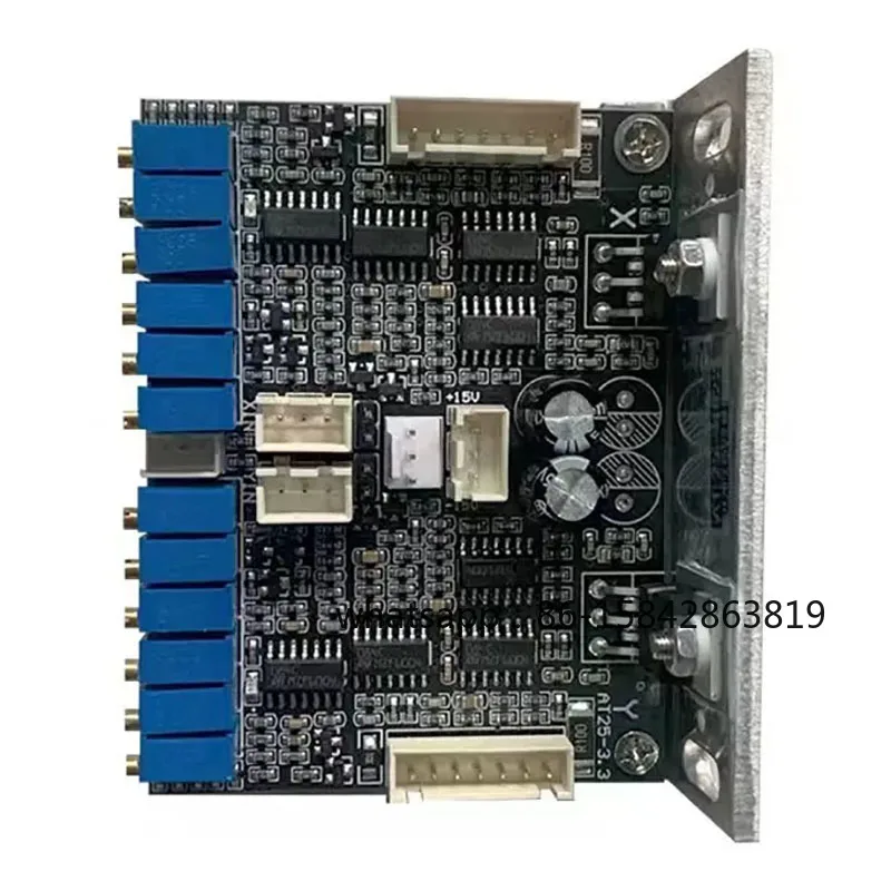 25Kpps Full-Color Digital Scanning Galvanometer System, Laser Stage Light Galvo Scanner for Laser Machine Accessories
