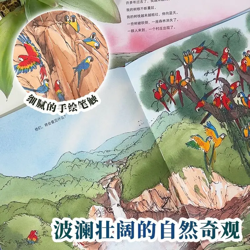 The complete 3-volume audio-reading edition of 