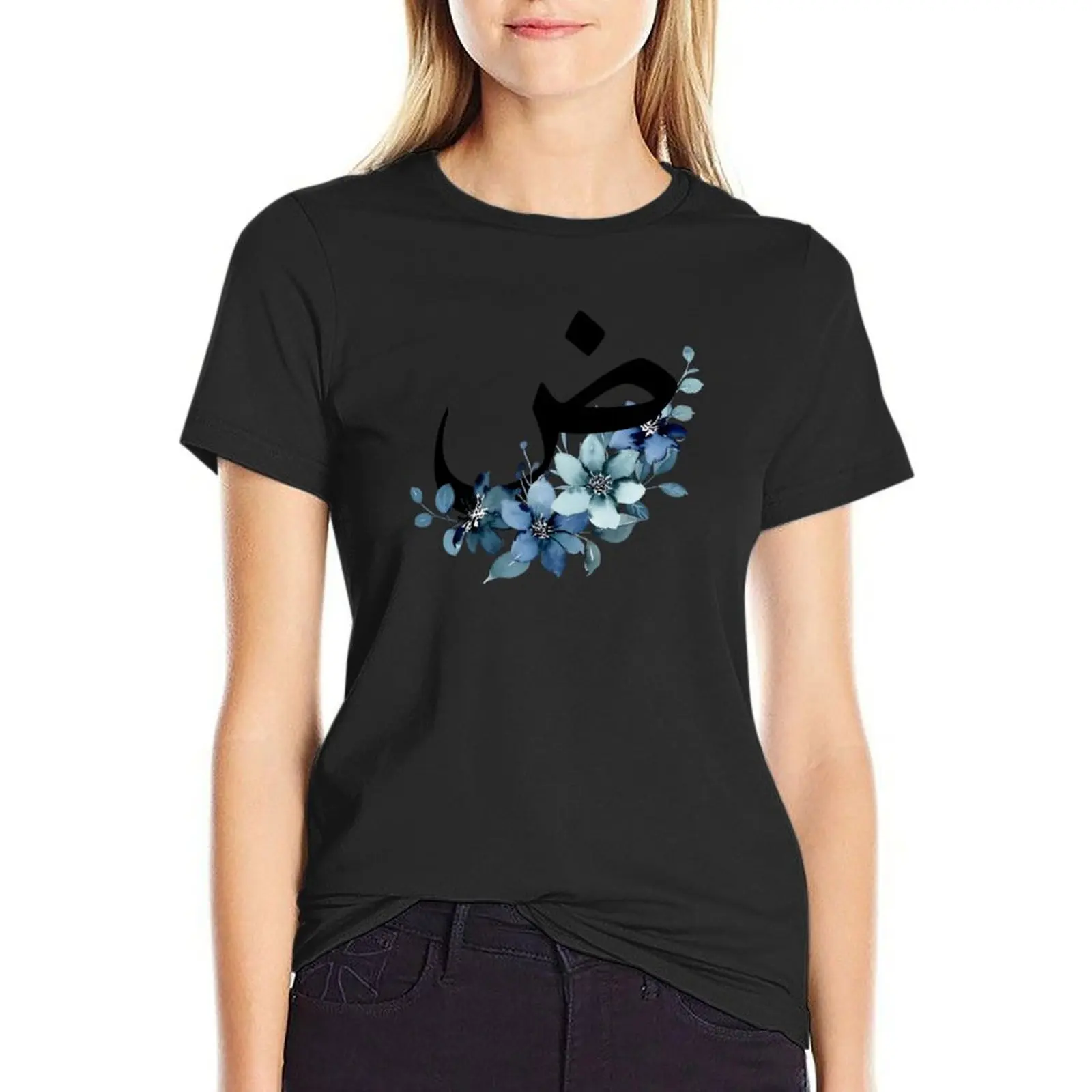 

Cerulean Floral Arabic Letter T-Shirt sublime Aesthetic clothing shirts graphic tees customizeds Woman clothing