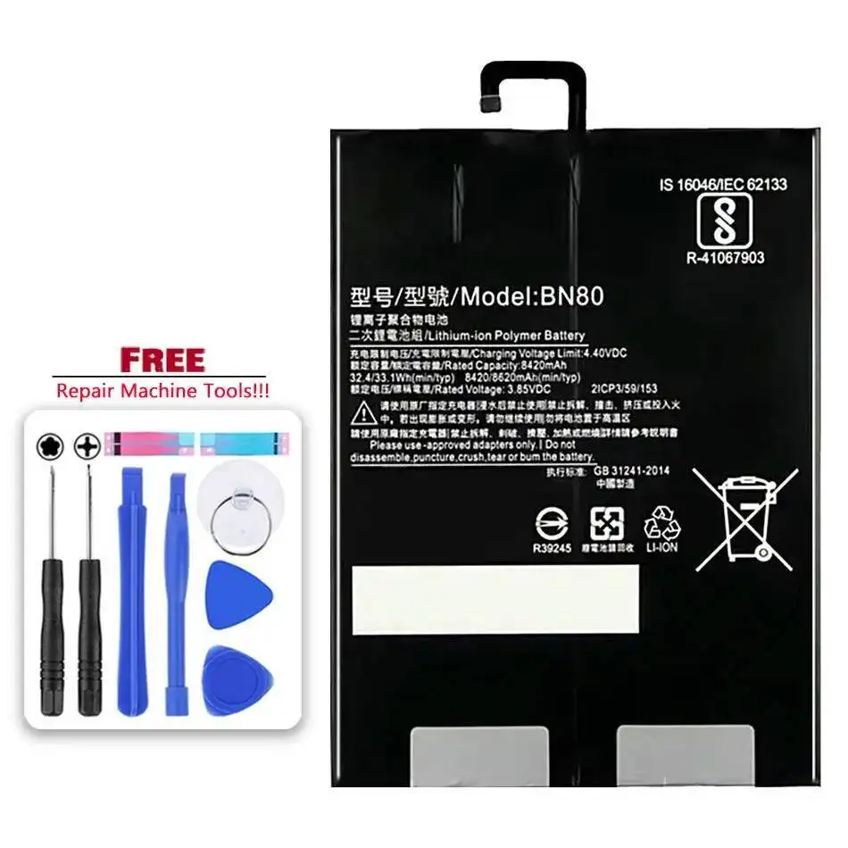 

Аккумулятор для планшета BN80, высокоэффективный для Xiaomi Pad 4 Plus, надежный блок питания 8420 мАч