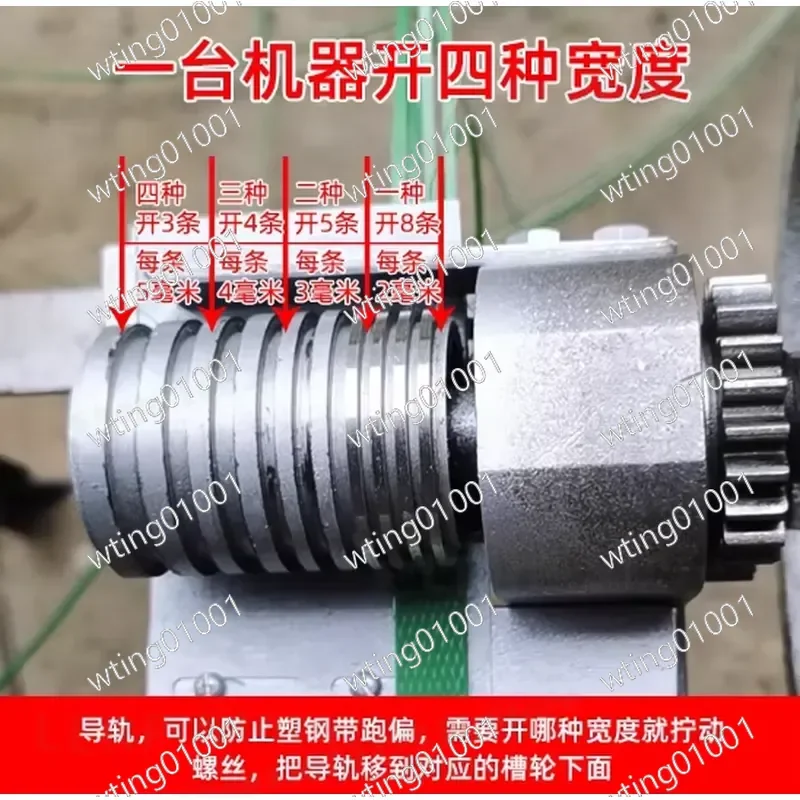 for Manual Bamboo Strip Drawing Machine Thin Open Cutting Tool Efficient Wood Processing Device for DIY Craft Making