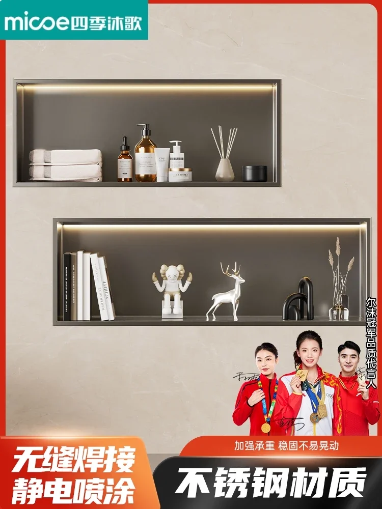 

Horizontal stainless steel niche cabinet niche metal TV cabinet niche embedded