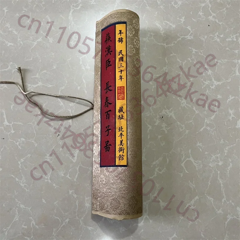 China Ancient Picture Paper,Character Painting,Su Hanchen's Changchun Hundred Sons Map, Long Scroll Painting