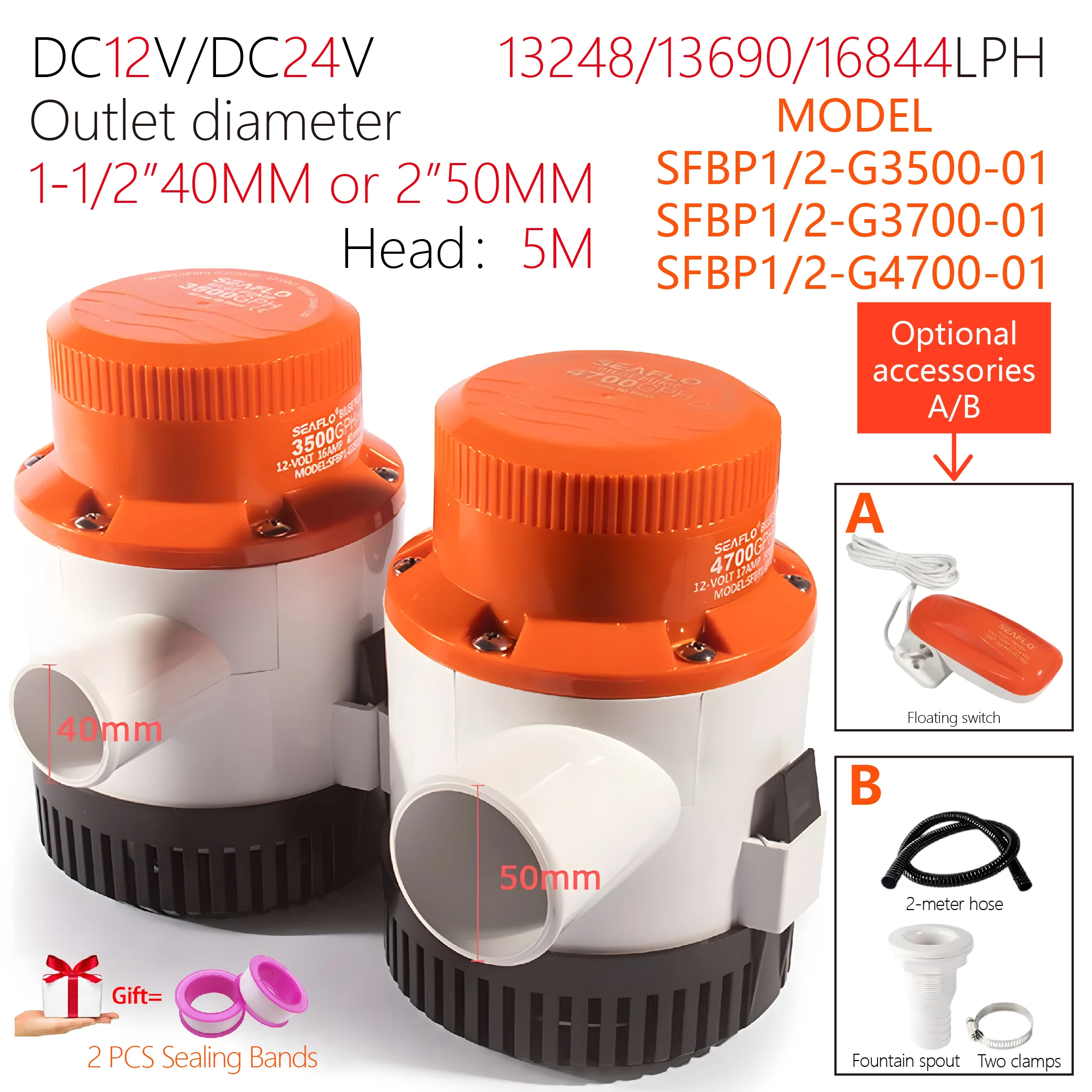 

Нижний насос двигателя постоянного тока 12/24 В с высоким расходом и большим разрядом для судов, яхт, скоростных катеров и подводных экстракций воды.