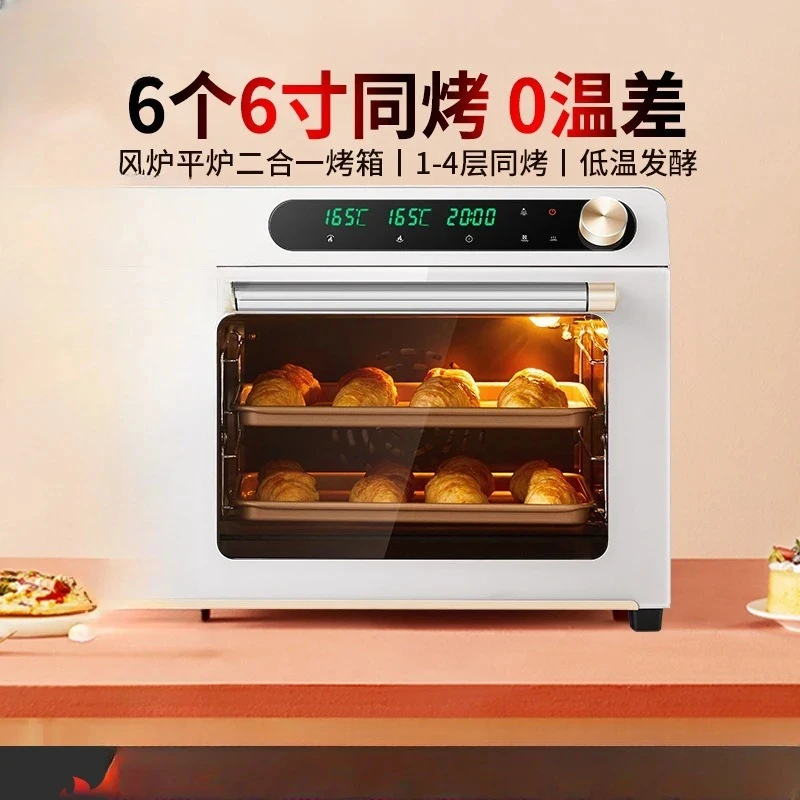 

(Морская доставка) Электрическая печь 5A Blast Stove Open-plan 2-в-1 для дома, многофункциональная, большой емкости, для выпечки