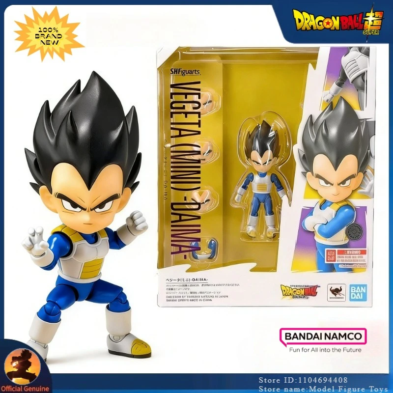 

Brand New in Stock Dragon Ball Z Vegeta Super Saiyan Action Figure Son Goku Collectible PVC Model Anime Figurine for Fans Gifts