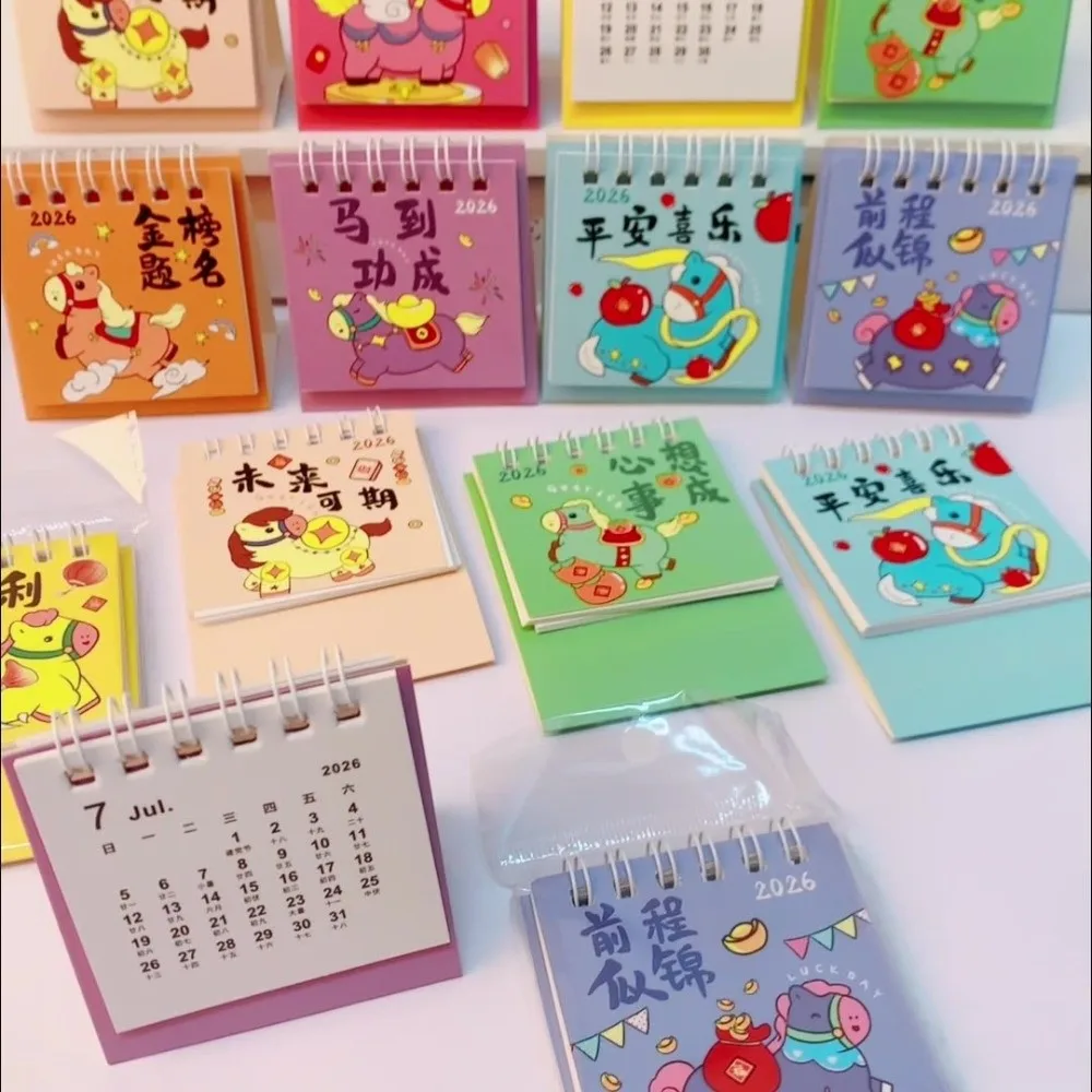 Simple Pony 2026 Desk Calendar Portable Desktop Decoration Schedule Planner Coil Mini Calendar Gifts