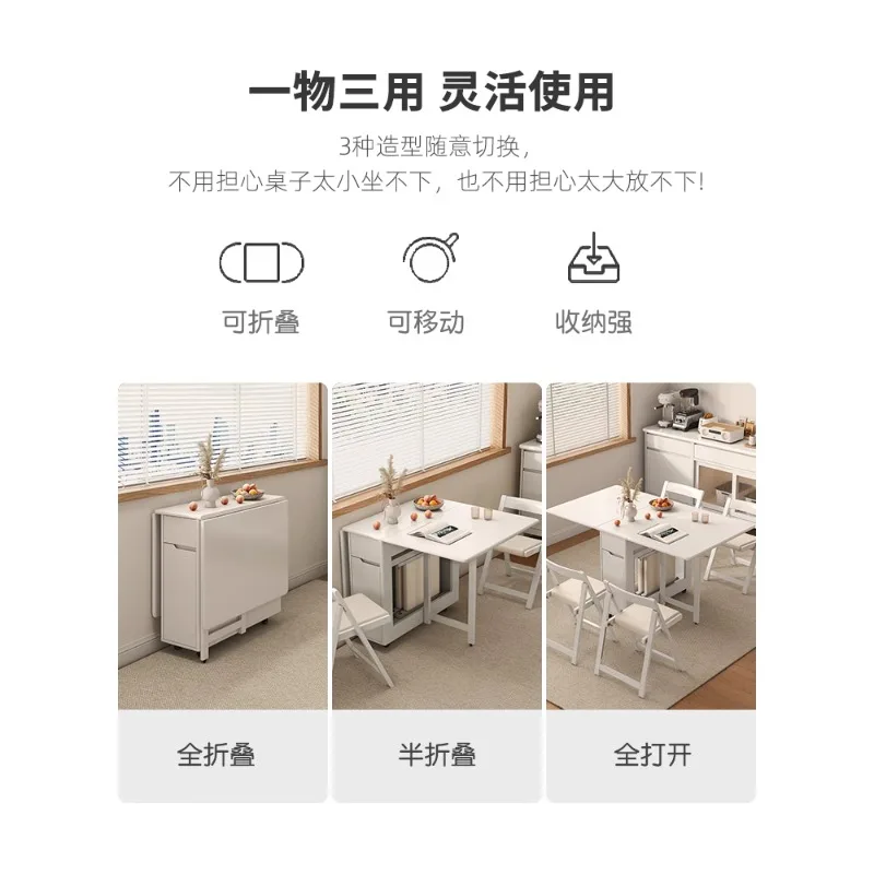 Cream wind all solid wood folding dining table and chair combination small apartment household movable folding table for two