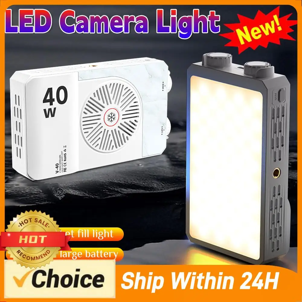 

Светодиодный светильник для камеры 40W, 2800K-9000K, двухцветный, 4400 мАч, портативный, с ручкой, для видеосъемки и фотографии, с регулировкой цветовой температуры (CCT), для установки на камеру