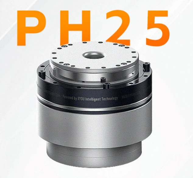 24V 48V Harmonic Actuator PH25-81 Robot Joint Module with Brake
