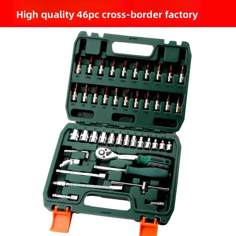 46 Piece Socket Ratchet Wrench Set 1/4 Inch Drive Chrome Vanadium Steel 72 Teeth Automotive Repair Kit Metric 4-14 Sizes with