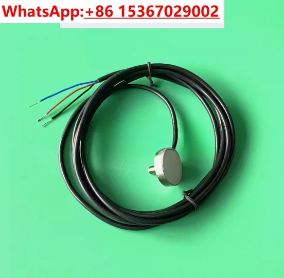 

Датчик М2.122.1311