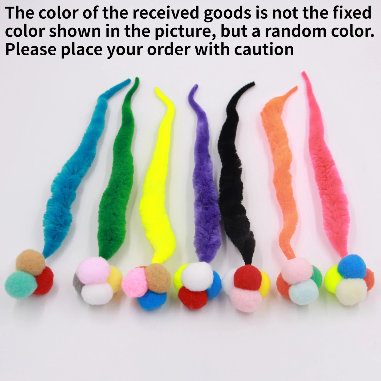 Cat interactive toys Tickle Cat Colorful Bouncing Ball Pet Supplies Puzzle Teasing Indoor Cat Worm Caterpillar Elastic Toy