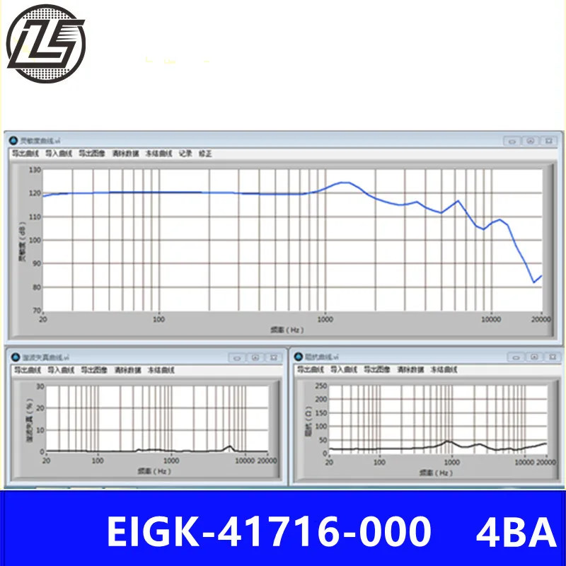 LS ECGk-41716 4ba composite horn all frequency moving iron unit headset speakers receiver has frequency division  2PCS