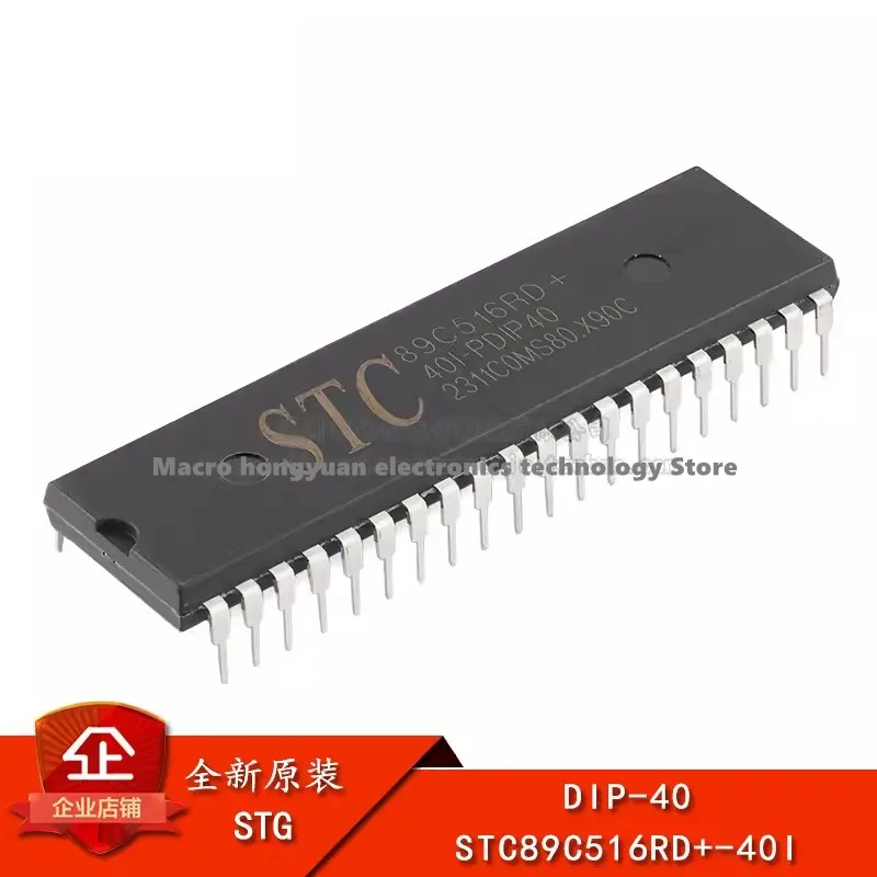 

10adet Directly inserted STC89C516RD+40I-PDIP40 microcontroller chip