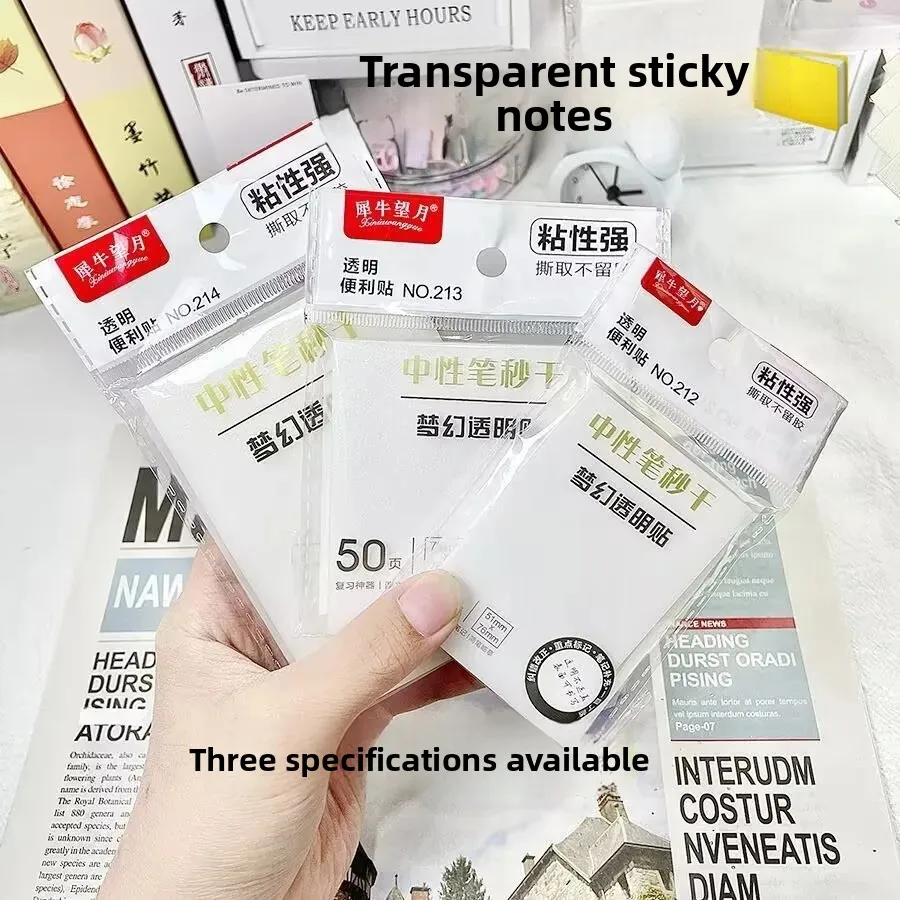 Shiny Pearlescent Transparent Notes for Postgraduate Entrance Examination Special Waterproof Note Stickers Taking Notes