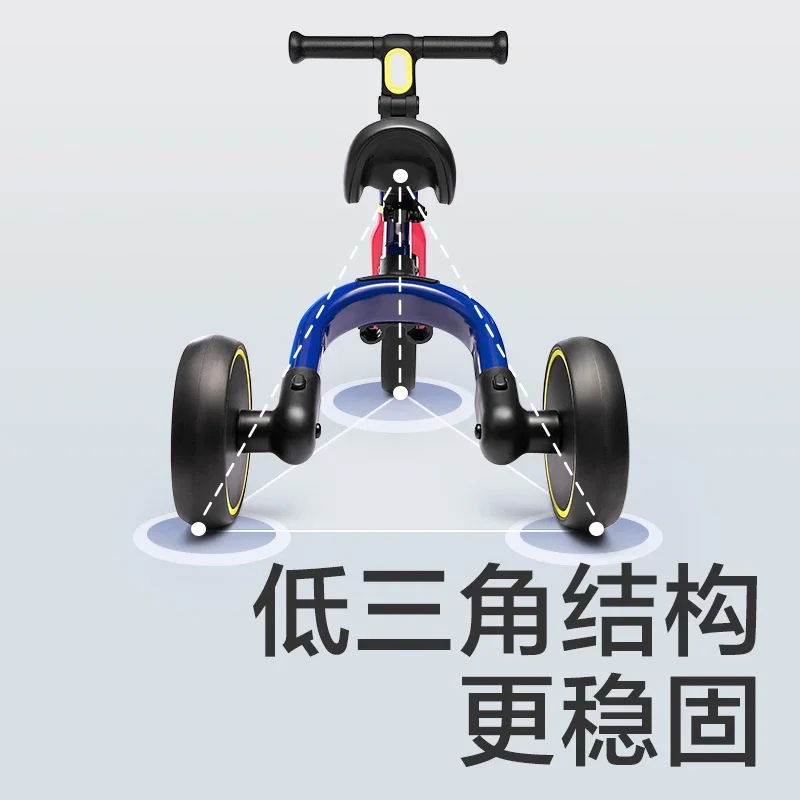 Children's Tricycles, Bicycles, Boys and Girls Toys 1-5 Years Old, Balanced Bicycle Cart To Walk The Baby.