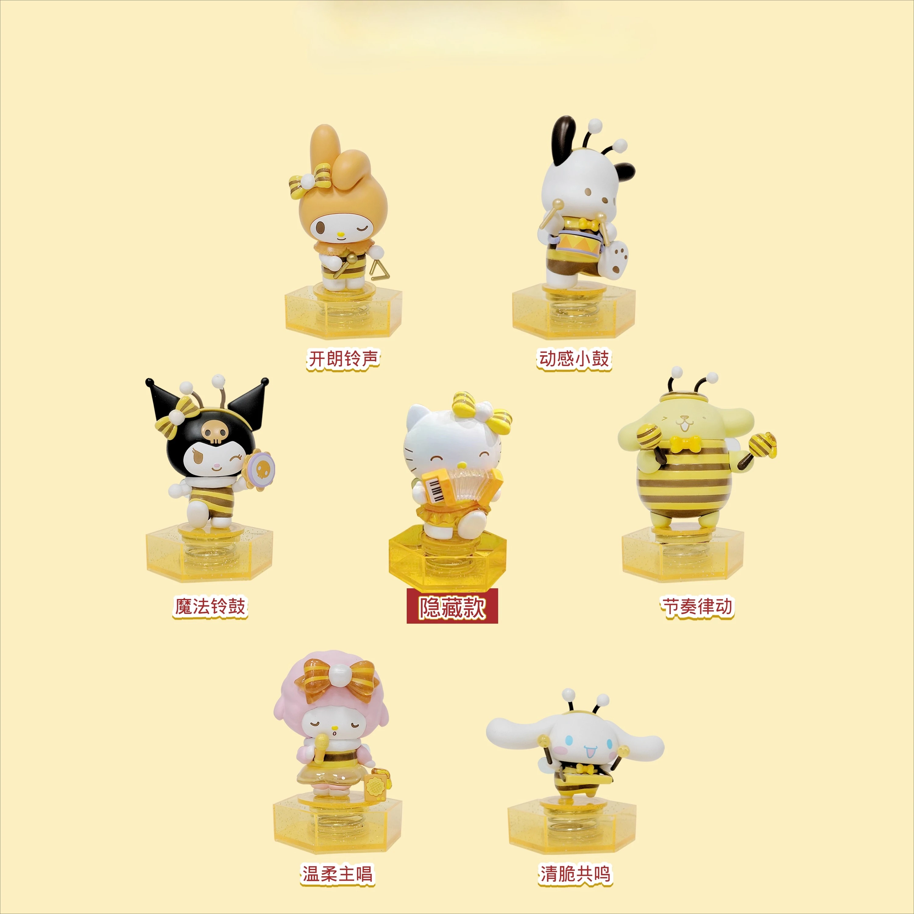 Sanrio kleine bij concert serie goederen cadeau blinde doos trendy speelgoed figuur tafelornament kuromi mijn melodie hello kitty cinnamoroll