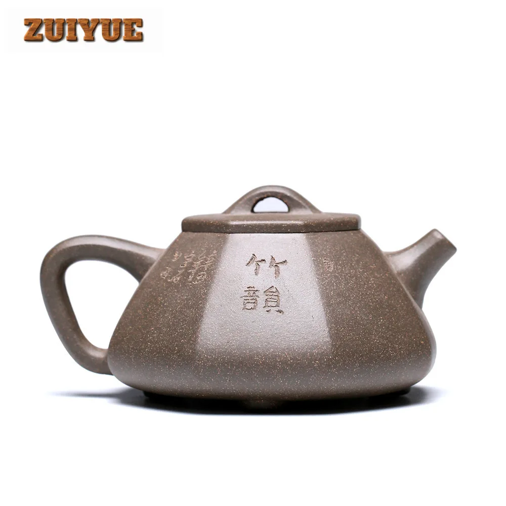 250ml Yixing Purple Clay Teapots Handmade Octagonal Stone Scoop Pot Raw Ore Qing Section Mud Kettle With Filter Zisha Tea Set