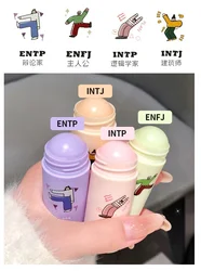 MBTI Perfume Solid Long-lasting Light Fragrance Portable solid deodorant for male and female students