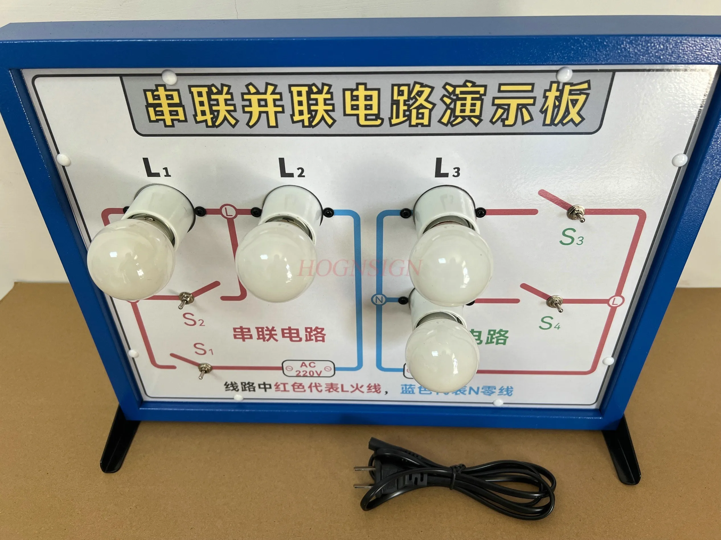 Series parallel circuit demonstration board, electrical experimental equipment, junior high school physics teaching