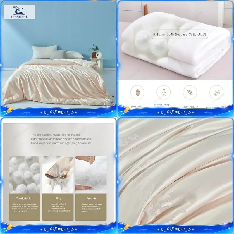 100% Mulberry Silk Duvet Insert Jacquard Comforter Twin Queen King Size Silky Soft Hypoallergenic Bedding Luxury Sleep Gift