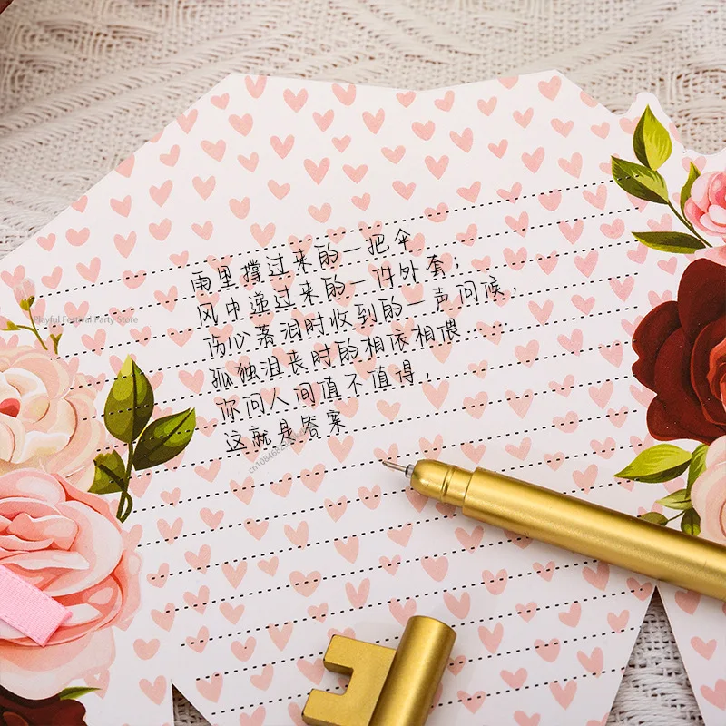 Рисунок 4 - Креативная открытка с изображением гвоздики и цветов