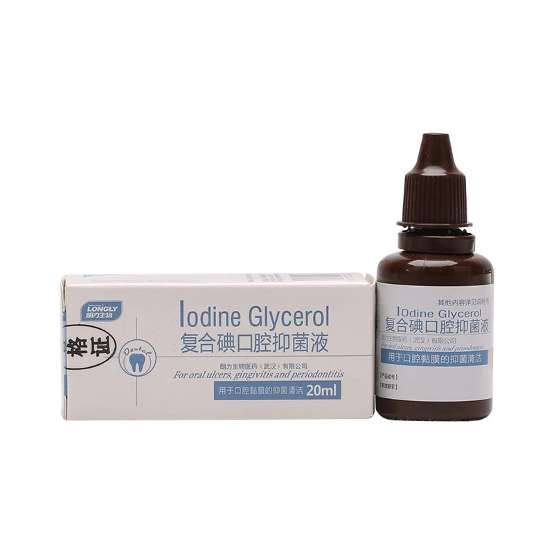 LONGLY Compound Iodine Oral Liquid Langli Iodine Glycerin Dental Commonly Used Bottled Products 20ml/Bottle